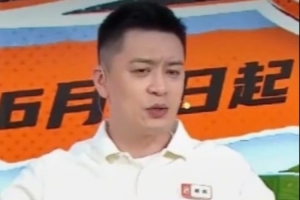 杨鸣谈青训:现在的孩子选择特别多 真正往职业这条路上走的不多