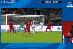 世界杯直播_世界杯高清直播CCTV5在线观看_2026世界杯无插件免费直播