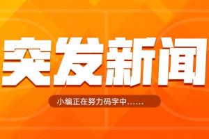 蜘蛛直播_蜘蛛免费NBA在线直播_蜘蛛足球无插件高清观看