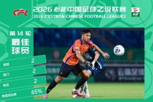 世界杯直播_世界杯免费实时高清直播_世界杯视频在线观看无插件