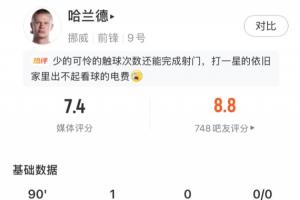 世界杯直播_世界杯直播平台视频高清在线看无插件_2026世界杯赛事直播