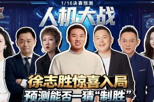 哥伦比亚vs加纳直播_哥伦比亚vs加纳免费观看直播在线_哥伦比亚vs加纳现场直播