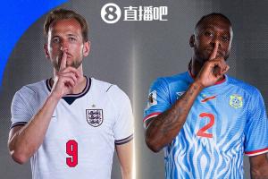 巴拉圭vs法国直播_巴拉圭vs法国在线直播_巴拉圭vs法国精彩集锦回放