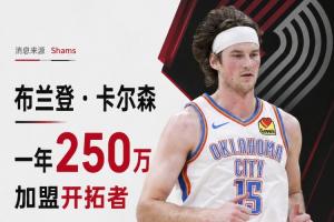 蜘蛛直播-专业体育直播_五大联赛_NBA直播_足球直播