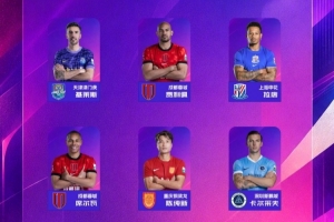 阿根廷vs佛得角直播_阿根廷vs佛得角世界杯直播_阿根廷vs佛得角高清比赛直播