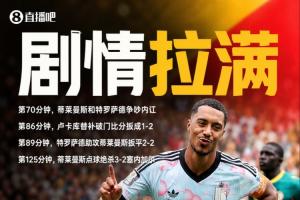 巴西vs挪威直播_巴西vs挪威免费高清直播_巴西vs挪威在线观看