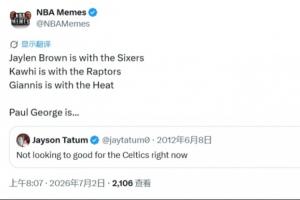巴拉圭vs法国直播_巴拉圭vs法国在线观看_巴拉圭vs法国比赛回放