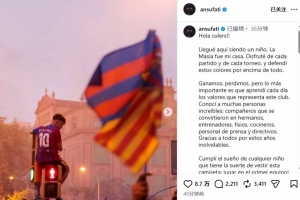 巴拉圭vs法国直播_巴拉圭vs法国现场直播_巴拉圭vs法国直播全场录像