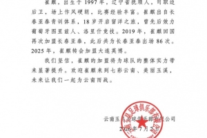 澳大利亚vs埃及直播_澳大利亚vs埃及在线观看_澳大利亚vs埃及现场直播