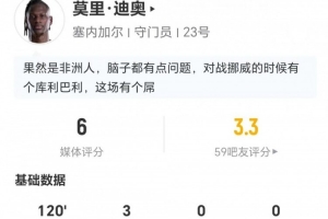 巴西vs挪威直播_巴西vs挪威在线直播_巴西vs挪威超清在线直播
