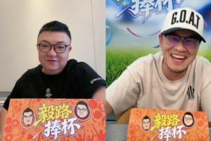 美加墨世界杯直播_美加墨世界杯直播免费观看_美加墨世界杯直播在线观看