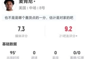 加拿大vs摩洛哥直播_加拿大vs摩洛哥比赛回放_加拿大vs摩洛哥高清比赛直播