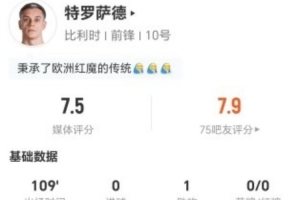 世界杯直播_世界杯高清直播_免费世界杯直播在线观看