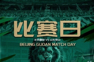 蜘蛛直播-免费无插件直播在线观看_蜘蛛直播nba免费高清现场直播