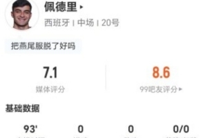世界杯比赛直播_世界杯免费实时高清直播_世界杯视频在线观看无插件