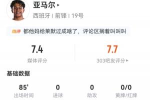 巴拉圭vs法国直播_巴拉圭vs法国世界杯直播_巴拉圭vs法国免费在线直播