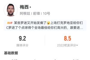 葡萄牙vs西班牙直播_世界杯葡萄牙vs西班牙在线观看_世界杯葡萄牙vs西班牙在线观看无插件