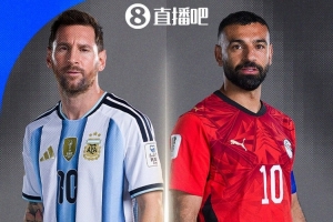 墨西哥vs英格兰直播_世界杯墨西哥vs英格兰在线观看无插件_墨西哥vs英格兰赛事直播