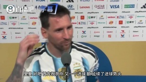 世界杯直播_世界杯直播在线看入口平台_世界杯直播无插件高清赛事视频