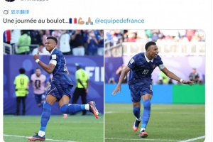 世界杯内马尔赛程直播免费观看_世界杯内马尔赛程免费视频无插件播放