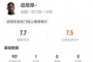 世界杯直播_世界杯直播在线观看_免费世界杯高清无插件直播