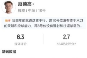 美加墨世界杯直播_世界杯免费直播在线直播_世界杯视频直播高清无插件