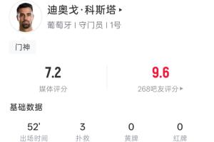 法国vs摩洛哥直播_法国vs摩洛哥免费高清直播_法国vs摩洛哥在线直播