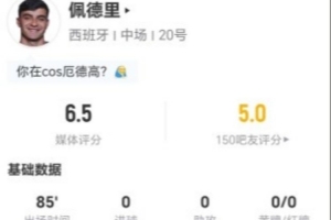 挪威vs英格兰直播_世界杯挪威vs英格兰直播_世界杯挪威vs英格兰在线观看无插件