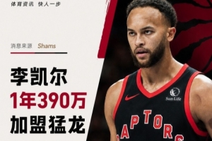 挪威vs英格兰直播_挪威vs英格兰免费在线直播_挪威vs英格兰在线直播
