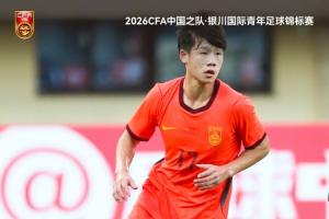 法国vs摩洛哥直播_法国vs摩洛哥比赛直播_法国vs摩洛哥高清无插件