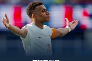 世界杯直播在线观看CCTV5_世界杯视频无插件直播_世界杯高清直播