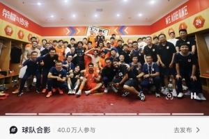 蜘蛛直播-免费无插件直播在线观看_蜘蛛直播nba免费高清现场直播