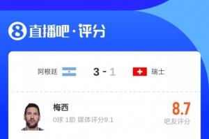 劲球直播-足球赛事直播-篮球赛事直播-NBA|CBA|英超直播