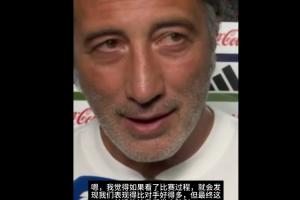 法国vs西班牙直播_法国vs西班牙比赛直播_法国vs西班牙精彩集锦回放
