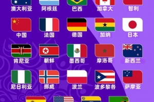梅西比赛直播-在线观看梅西最新赛事|球王直播